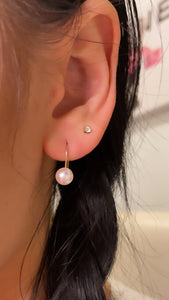 Pink Cultured Pearl Leverbacks