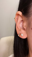 Load image into Gallery viewer, White Pearl Studs
